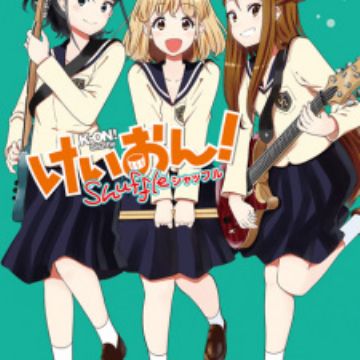 K-On! Shuffle | Manga 