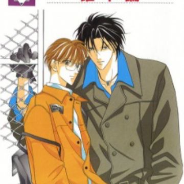 Download Cinderella Boy Manga Myanimelist Net HD Wallpaper Cinderella Boy Manga Myanimelist Net For iPhone Free