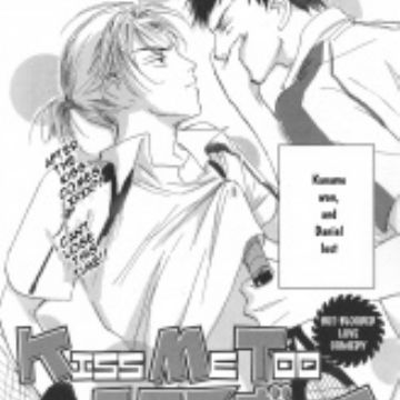Get Kiss Me Tennis Boy One Shot Myanimelist Net Free Wallpaper Kiss Me Tennis Boy One Shot Myanimelist Net Free