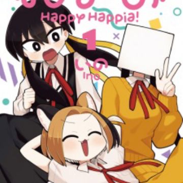 Happy Happia! | Manga - MyAnimeList.net