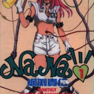 NaNa | Manga - MyAnimeList.net