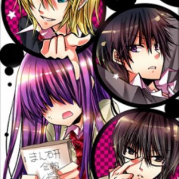 GDGD-DOGS (Manga Dogs) | Manga - MyAnimeList.net
