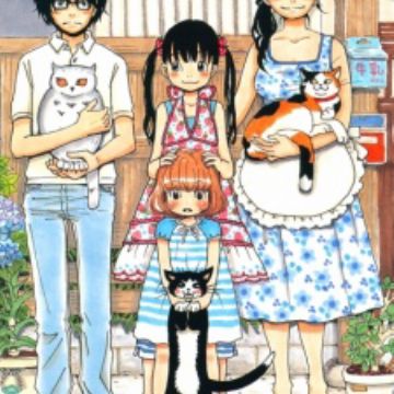 Download 3 Gatsu No Lion Manga Myanimelist Net Free Get Wallpaper 3 Gatsu No Lion Manga Myanimelist Net For Free