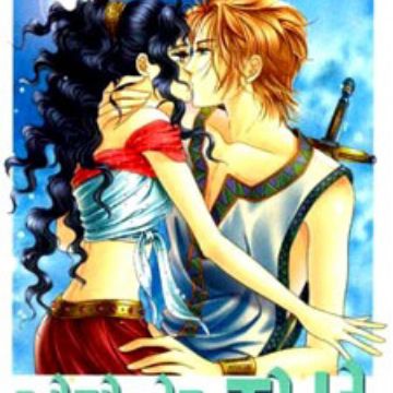 Download Legend Of Nereid Manhwa Myanimelist Net For iPhone Free Get Wallpaper Legend Of Nereid Manhwa Myanimelist Net For iPhone