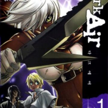 Dark Air Manhwa Myanimelist Net