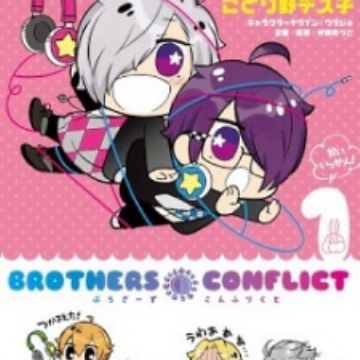 30+ Brothers Conflict Manga Pics