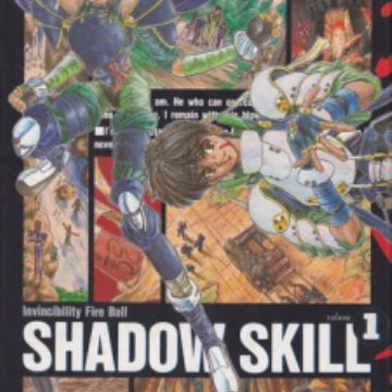 Shadow Skill Manga Myanimelist Net Shadow Skill Manga Myanimelist Net