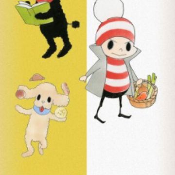 Ochibi-san (The Diary of Ochibi) | Manga - MyAnimeList.net