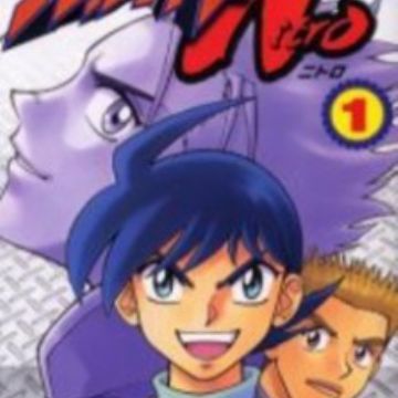 Download Crush Gear N Crush Gear Nitro Manga Myanimelist Net For Android Wallpaper Crush Gear N Crush Gear Nitro Manga Myanimelist Net HD