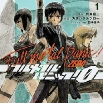Get Full Metal Panic 0 Manga Myanimelist Net Desktop Wallpaper Free Wallpaper Full Metal Panic 0 Manga Myanimelist Net Free