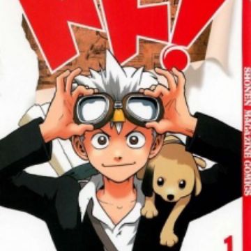 Toto The Wonderful Adventure Manga Myanimelist Net