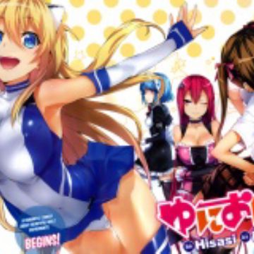 Union Manga Myanimelist Net