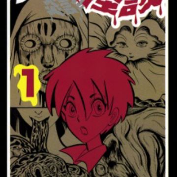 Get Gakkou Kaidan Manga Myanimelist Net For Android Wallpaper Gakkou Kaidan Manga Myanimelist Net Desktop Wallpaper Free