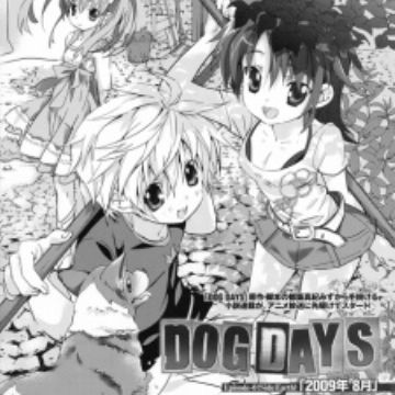 Dog Days  Light Novel 