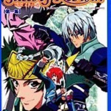 Download Super Comic Gekijou Tales Of Rebirth Manga Myanimelist Net HD Wallpaper Super Comic Gekijou Tales Of Rebirth Manga Myanimelist Net For Free