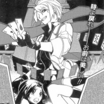 Chronos Ruler One Shot Myanimelist Net