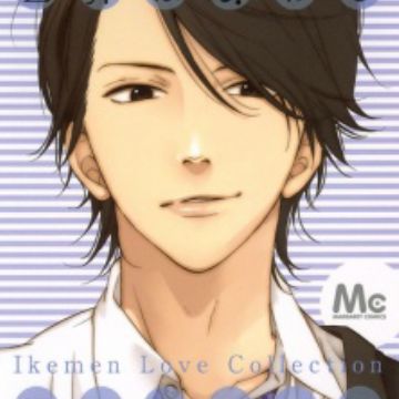 Download Kimi Wo Chuushin Ni Sekai Wa Mawaru Manga Myanimelist Net Free Get Wallpaper Kimi Wo Chuushin Ni Sekai Wa Mawaru Manga Myanimelist Net For Android Free