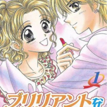 Get Brilliant Na Mahou Brilliant Magic Manga Myanimelist Net For Android Free Get Wallpaper Brilliant Na Mahou Brilliant Magic Manga Myanimelist Net For Android Free