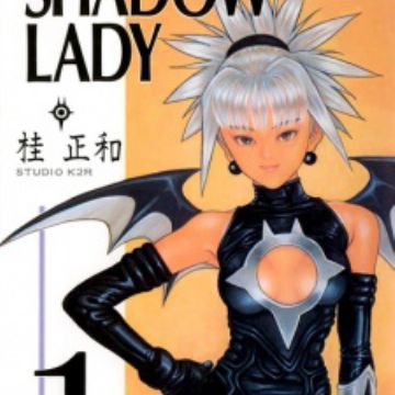 Shadow Lady | Manga - MyAnimeList.net