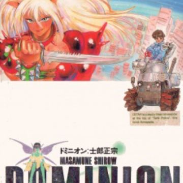 Get Dominion Manga Myanimelist Net Free Get Wallpaper Dominion Manga Myanimelist Net For Android