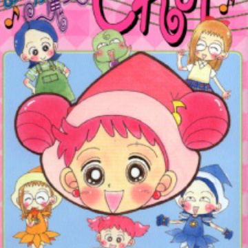 Download Ojamajo Doremi Manga Myanimelist Net For iPhone Wallpaper Ojamajo Doremi Manga Myanimelist Net For iPhone Free