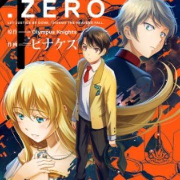 Aldnoah.Zero 2nd Season's Full Promo Video Streamed - News - Anime News  Network