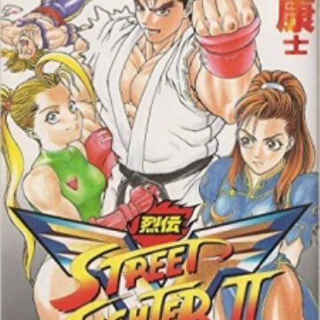 Street Fighter Ii V Retsuden Shouryuu Souha Manga Recommendations Myanimelist Net