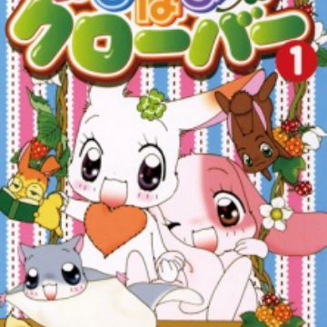 Get Happy Happy Clover Manga Myanimelist Net For iPhone Wallpaper Happy Happy Clover Manga Myanimelist Net Free HD