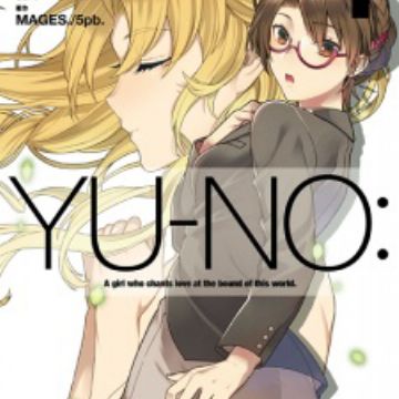 Anime Like YU-NO: A Girl Who Chants Love at the Bound of This