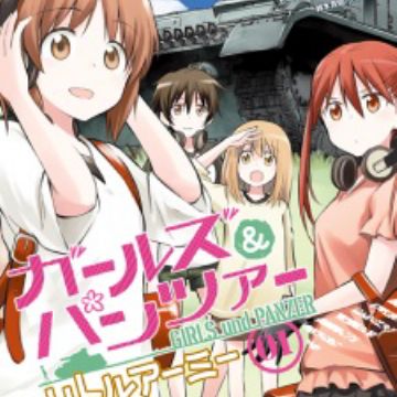 Girls & Panzer: Little Army | Manga - MyAnimeList.net
