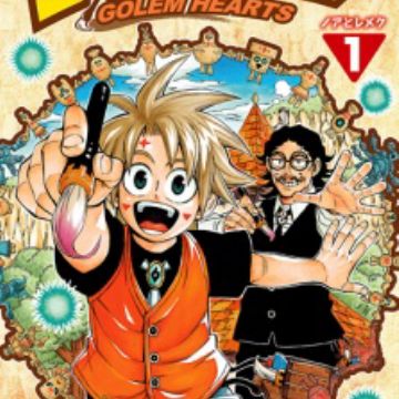 Golem Hearts Manga Myanimelist Net