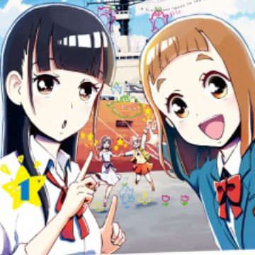 Get Sora Yori Mo Tooi Basho Manga Myanimelist Net For Free Get Wallpaper Sora Yori Mo Tooi Basho Manga Myanimelist Net Desktop Wallpaper Free