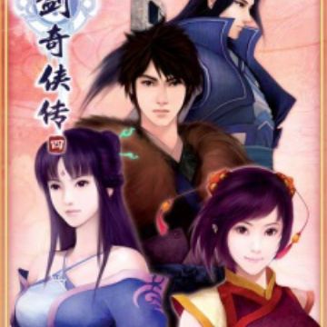 Chinese Paladin Manhua Myanimelist Net