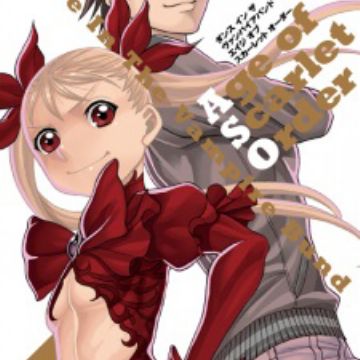 Get Dance In The Vampire Bund Age Of Scarlet Order Manga Desktop Wallpaper Free Wallpaper Dance In The Vampire Bund Age Of Scarlet Order Manga Free