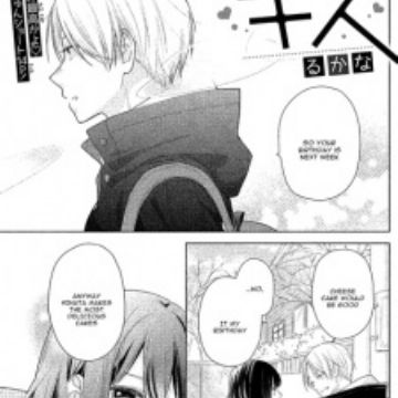 Shikamettsura Ni Kiss One Shot Myanimelist Net