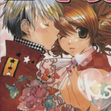 Metamo☆Kiss (Metamo Kiss) | Manga 