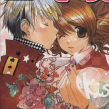 Metamo☆Kiss (Metamo Kiss) | Manga Metamo☆Kiss (Metamo Kiss) | Manga