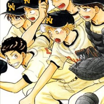 Download Ookiku Furikabutte Manga Myanimelist Net For Android Get Wallpaper Ookiku Furikabutte Manga Myanimelist Net Desktop Wallpaper Free