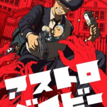 ASTRO BABYS アストロ・ベイビーズ Baybee Astro 2 in 1 Baby Walker With 3 Adjustable Height