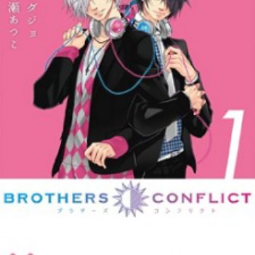 Download Brothers Conflict Novel Myanimelist Net HD Get Wallpaper Brothers Conflict Novel Myanimelist Net Desktop Wallpaper