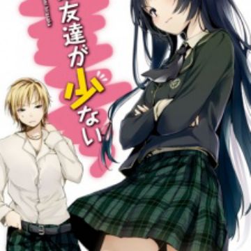 Boku Wa Tomodachi Ga Sukunai Light Novel Myanimelist Net
