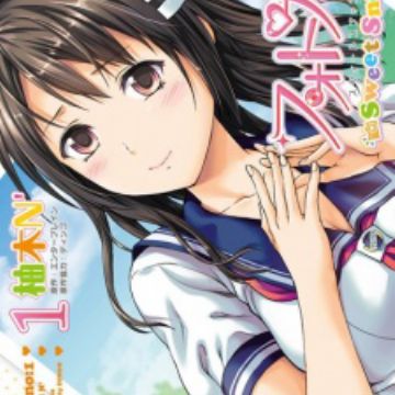 Get Photokano Sweet Snap Manga Myanimelist Net For iPhone Free Get Wallpaper Photokano Sweet Snap Manga Myanimelist Net For Free