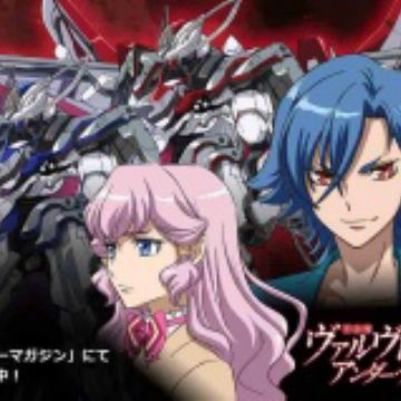 Anime Review: Kakumeiki Valvrave – SayuriCero