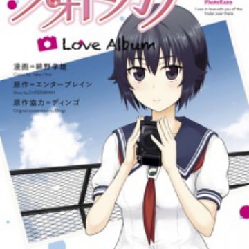 Photokano Love Album Manga Myanimelist Net