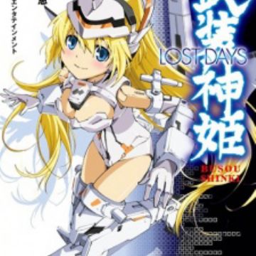 Get Busou Shinki Novel Myanimelist Net For iPhone Free Get Wallpaper Busou Shinki Novel Myanimelist Net Desktop Wallpaper Free
