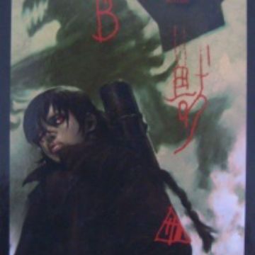 Get Blood The Last Vampire Kemonotachi No Yoru Novel Myanimelist Net For iPhone Get Wallpaper Blood The Last Vampire Kemonotachi No Yoru Novel Myanimelist Net HD