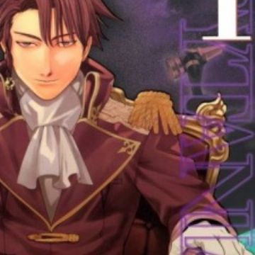 Get Tytania Manga Pictures Myanimelist Net Free HD Get Wallpaper Tytania Manga Pictures Myanimelist Net For iPhone Free
