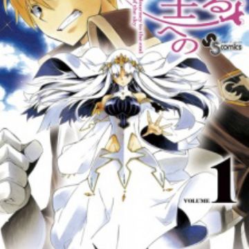 Get Toaru Hikuushi E No Koiuta Manga Myanimelist Net Free Wallpaper Toaru Hikuushi E No Koiuta Manga Myanimelist Net HD