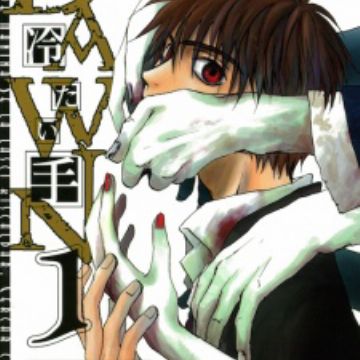 Get Dawn Tsumetai Te Manga Myanimelist Net HD Wallpaper Dawn Tsumetai Te Manga Myanimelist Net Free