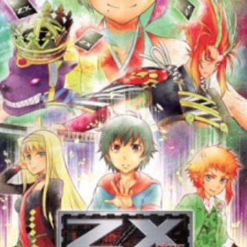 Z/X: Zillions of Enemy X | Manga - MyAnimeList.net